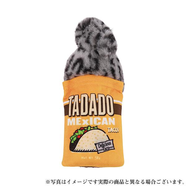 -PETS Snack Attack 犬用玩具 エンジェル