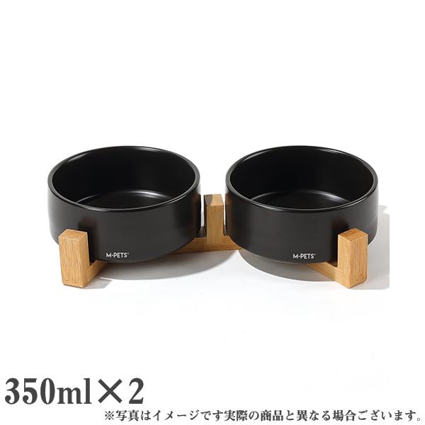 M-PETS OPERAセラミックボウルバンブースタンド 350ml×2 ブラック