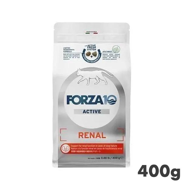 フォルツァ10 リナール アクティブ 腎臓ケア 小粒 猫用 400g FORZA10 フォルツァディエチ 食事療法食 ドライフード
