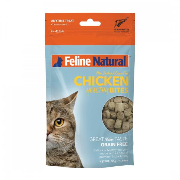 フィーラインナチュラル 猫用 フリーズドライ チキンフィースト