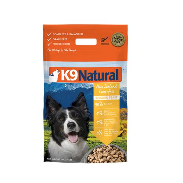K9 ナチュラル K9Natural チキン フィースト 1.8kg<br> 無添加 K9