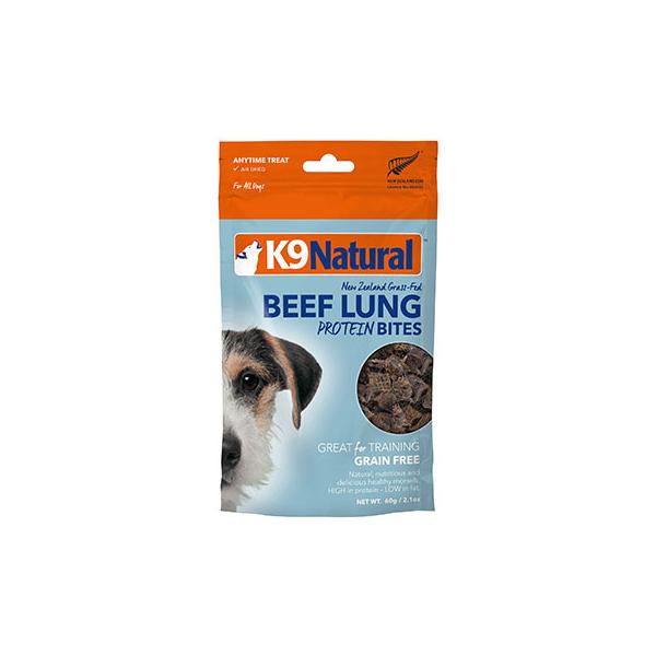K9ナチュラル ビーフ・ラング 60g ドッグフード ペットフード 犬用品 プレミアム 無添加 K9 ケーナイン 生肉 フリーズドライ
