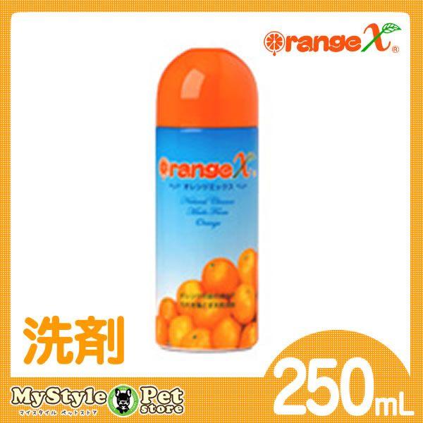 IWx 250ml IWGbNX  R L TCY \ GR