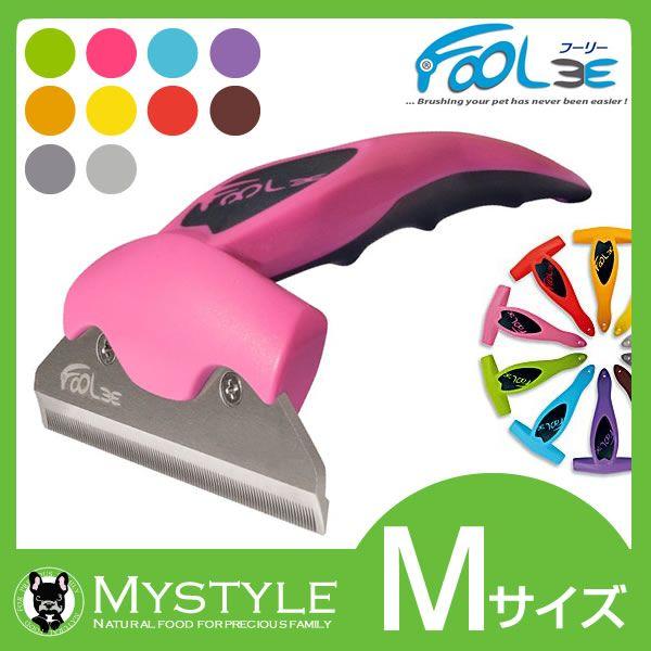 21春夏新色 ルークラン ペット用ケアブラシ Foolee フーリー レッド Mサイズ 保障できる Www Iacymperu Org