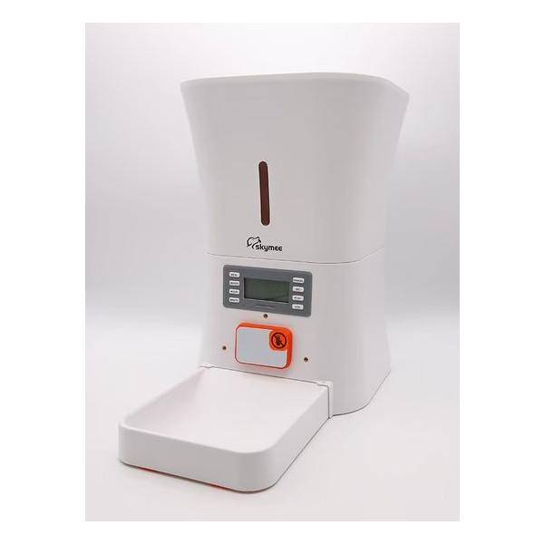 SKYMEEフクロウロボット交換用パーツ（スカイミー ペットカメラ 見守り