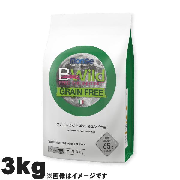 Monge BWild グレインフリー アンチョビ 3kg2袋　800g2袋 ELMO Monge モンジュ Bwild ビーワイルド プレミアムフード グレイン