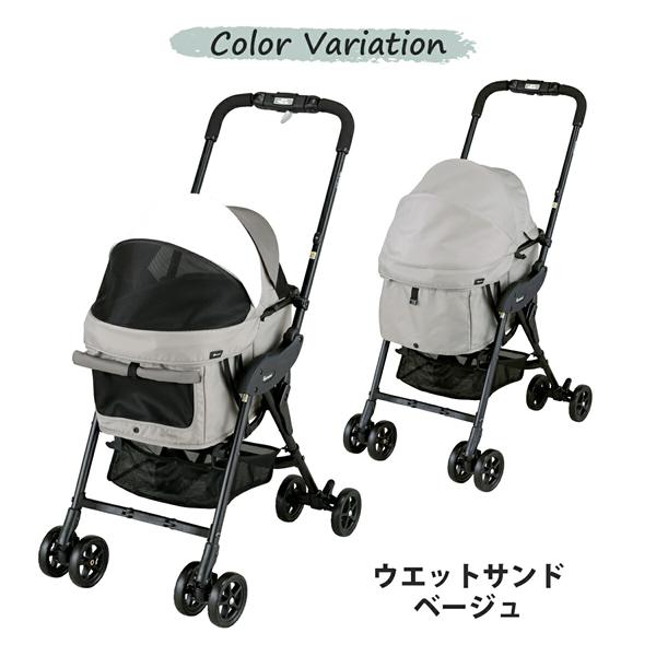 compet コムペット ミリミリライトα ウェットサンドベージュ : MyStyle