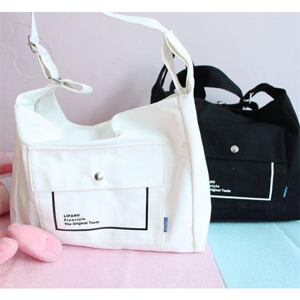 キャンバスショルダーバッグメンズレディース大きめ斜めがけ 無地大容量 ファスナー付き 通勤 通学 シンプルかわいい おしゃれ Buyee Buyee 提供一站式最全面最專業現地yahoo Japan拍賣代bid代拍代購服務 Bot Online