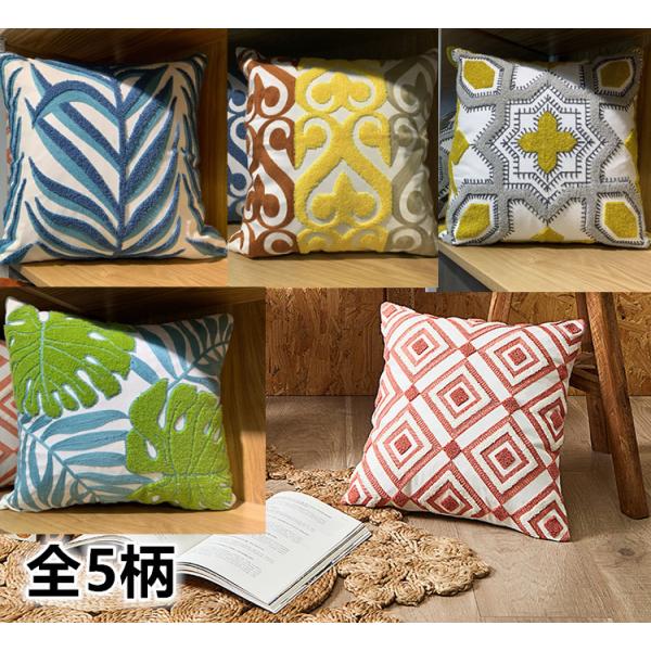 kNbVJo[\t@wđJo[45×45cm 킢hJCeA UCN ^C 􉽊w͗l  GKgnCAG