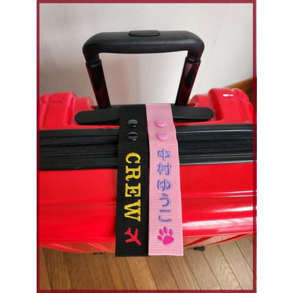 �ymy tag�z�l�[���^�O  �h�J �X�[�c�P�[�X �ڈ� �l�[���v���[�g ���n���� �I�[�_�[���C�h �I���W�i�� �S���t �R���y �i�i �L���f�B�o�b�O ���i�摜1