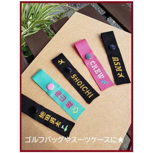 my tag ネームタグ ネームプレート 名札 コンペ景品 ゴルフ my tag ネームタグ ネームプレート 名札 コンペ景品 ゴルフ