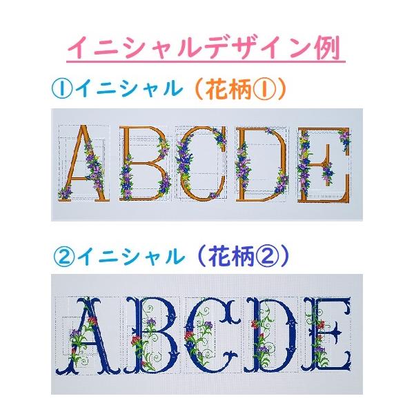 My オーダーメイド オリジナル トートバッグs ナチュラルカラー おしゃれ イニシャル 刺繍 ギフト お散歩 お出掛け Buyee 日本代购平台 产品购物网站大全 Buyee一站式代购 Bot Online