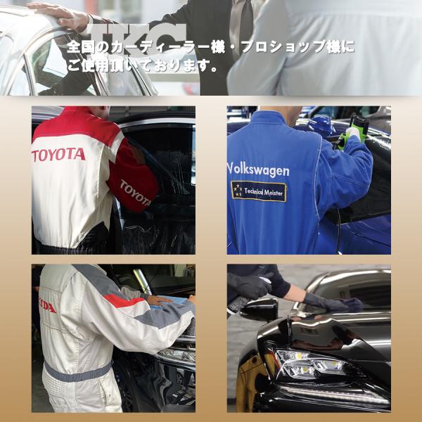 ガラスコーティング 車 ガラス 系 コーティング 剤 メンテナンス剤 プライムボディコーティング 30ml Buyee Buyee Japanese Proxy Service Buy From Japan Bot Online