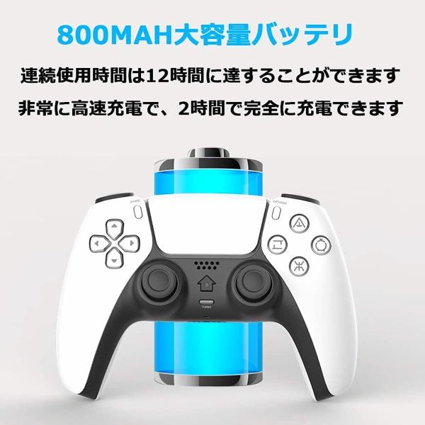 新発売 Ps4用 コントローラー Bluetooth ワイヤレス ジャイロセンサー 二重振動 800mahバッテリー イヤホンジャック タッチパット搭載 Cdb Nsb 60 Millko 通販 Yahoo ショッピング