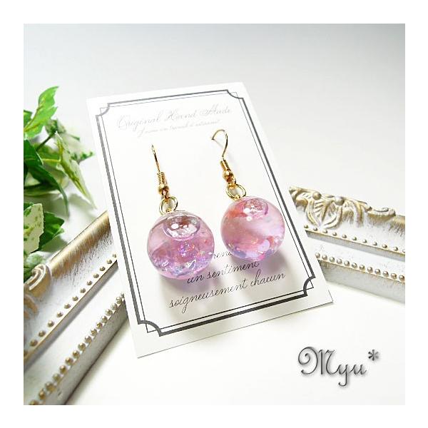 スノードーム ピアス ピンク パープル ハート キラキラ 揺れる 夢可愛い 女性 プレゼント Buyee Buyee 일본 통신 판매 상품 옥션의 대리 입찰 대리 구매 서비스