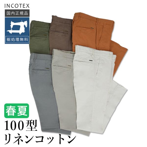 myu-clothing_16s100-90895qq myu-clothing_16s100-90895qq
