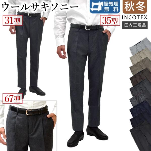 myu-clothing_1t003135-1645 myu-clothing_1t003135-1645