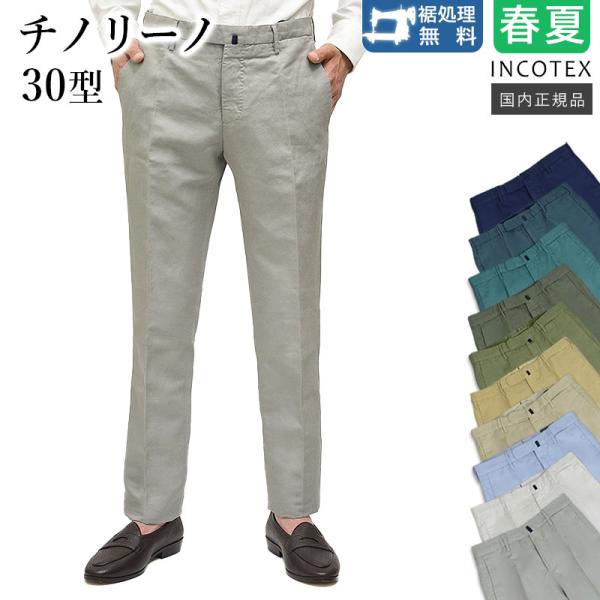 myu-clothing_1w0031-90355qq myu-clothing_1w0031-90355qq