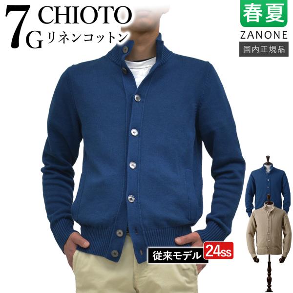 myu-clothing_812485-z1337qq myu-clothing_812485-z1337qq