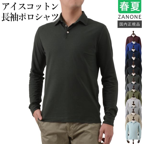 myu-clothing_812516-zk117qq myu-clothing_812516-zk117qq