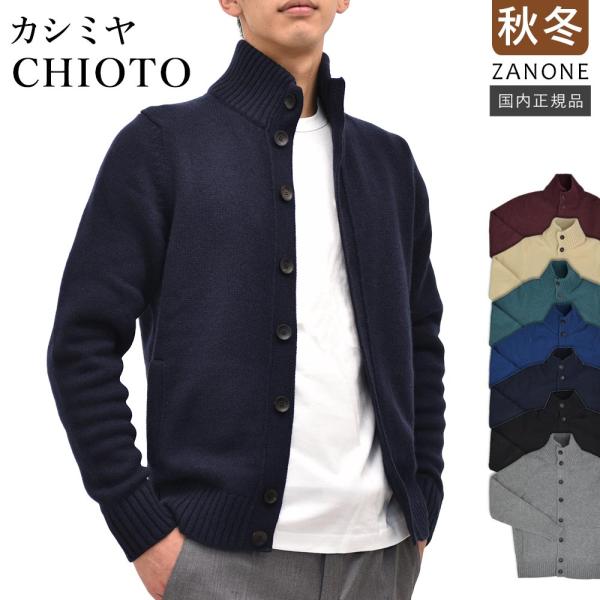 myu-clothing_812519-zk117qq myu-clothing_812519-zk117qq