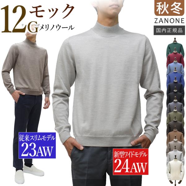 myu-clothing_812880-zm338qq myu-clothing_812880-zm338qq