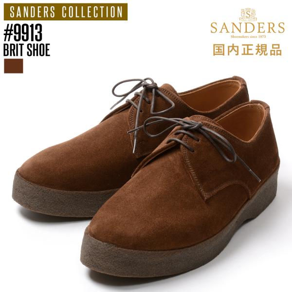 myu-clothing_ss01-9913