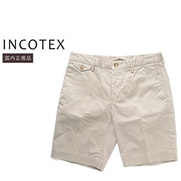 ★美品★ INCOTEX　インコテックス　ウール カーゴパンツ 48 INCOTEX（インコテックス） ＜選べる3タイプ＞ 春夏秋 30型 ウール