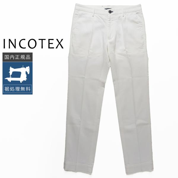 INCOTEX（インコテックス） P10倍☆【50%OFF】インコテックス ハイ
