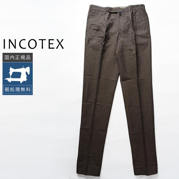INCOTEX インコテックス　コットンリネンパンツ 46 INCOTEX（インコテックス） 【50%OFF】インコテックス コットンリネン