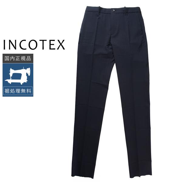 INCOTEX シアサッカー スリムフィットパンツ 46 INCOTEX（インコテックス） 【50%OFF】インコテックス シアサッカー