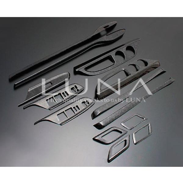 At@[h CeApl 20n H20.5-H27.1 }zKj[ؖ LUNA i PLT857