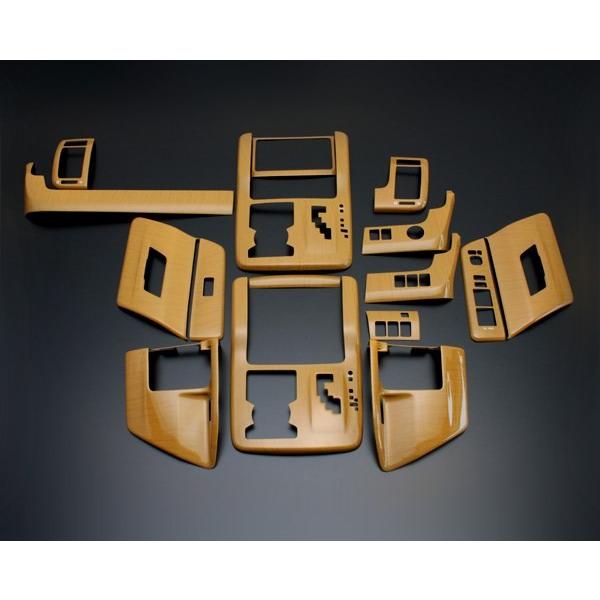 mA CeApl 70n H19.7-H25.12 ؖ LUNA i PLT248