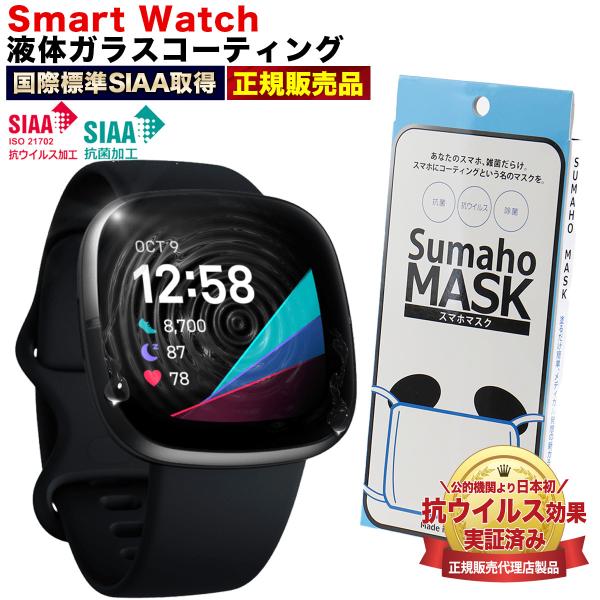 X}[gEHb` KX R[eBO  h~ Galaxy Watch HUAWEI Band Xiaomi Mi X}[goh6 Fitbit GARMIN ی h t̃KX X}z܂N