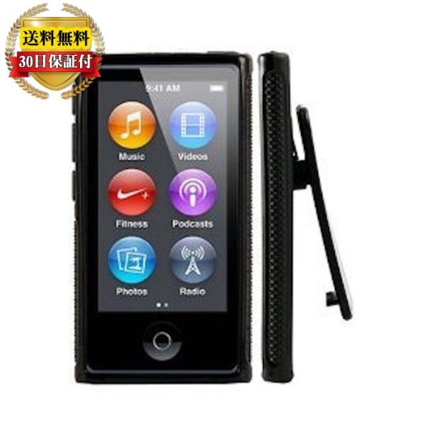 Ipod Nano 7 ケース カバー 第7世代 Tpu ベルトクリップ付 Ipodnano フィルム 保護フィルム 黒 2点セット ポイント消化 Buyee Buyee Japanese Proxy Service Buy From Japan Bot Online