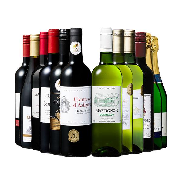 ワイン ワインセット フランス金賞赤白スパークリング12本セット 第16弾 送料無料 wine set 爆買