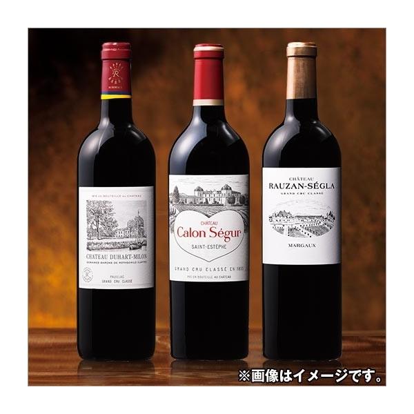 秋冬の主役◎ ワイン　ボルドー・グランヴァン３本福袋　（送料無料） 【2509916409】(14040円)