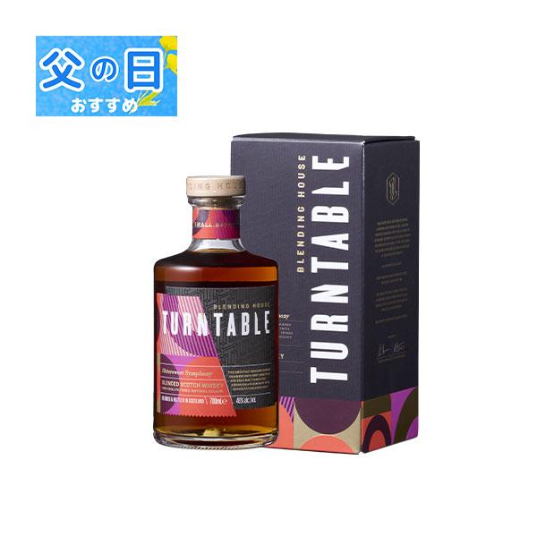ターンテーブル・ビタースイートシンフォニー (ブレンデッド・ウイスキー) 700ml ウイスキー whysky  送料無料 【この商品は常温便のみでの販売となります】