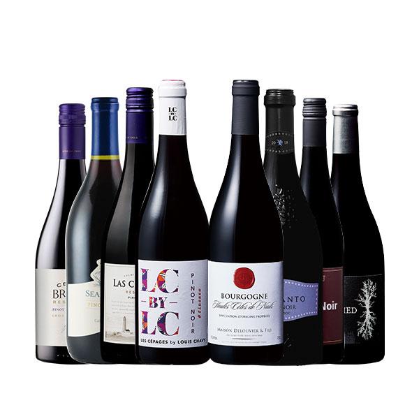 ワイン ワインセット 赤ワイン 35％OFF ブルゴーニュ＆トリプル金賞入り!世界のピノ・ノワール飲み比べ8本セット 第22弾  フルボディ 送料無料 爆買
