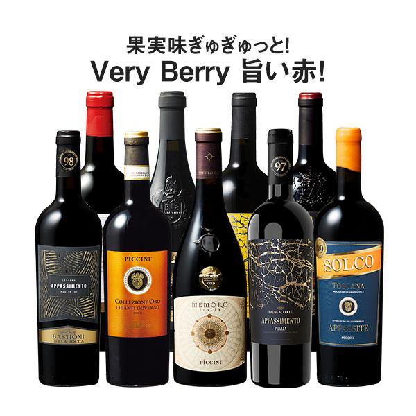 ワイン通販国内売上高17年連続No.1！【※東京商工リサーチ調べ（2008-2024年度）】My Wine Club（マイワインクラブ）は創業26周年を迎えるワイン通販専門店です！・現地から直輸入・お客様第一主義・ソムリエ監修の圧倒的な強み...