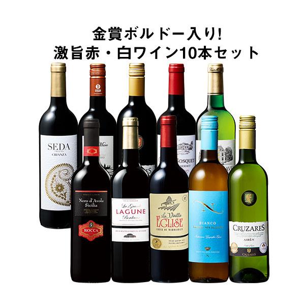 ワイン通販国内売上高17年連続No.1！【※東京商工リサーチ調べ（2008-2024年度）】My Wine Club（マイワインクラブ）は創業26周年を迎えるワイン通販専門店です！・現地から直輸入・お客様第一主義・ソムリエ監修の圧倒的な強み...