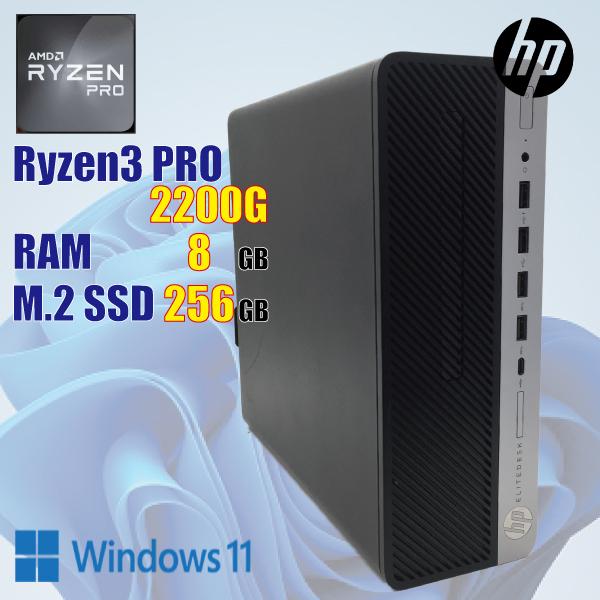 hp - 中古品 HP EliteDesk705 G4SF, Ryzen3 2200G搭載 楽天市場】状態良好 液晶モニター3台接続可能 デスクトップPC