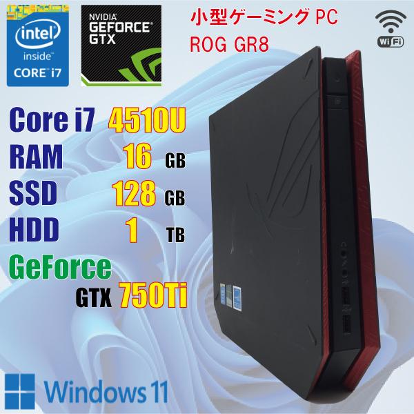 Win11 爆速SSD起動GTX750ti搭載ゲーミングパソコン メモリ16GB Win11 爆速SSD起動GTX750ti搭載ゲーミングパソコン メモリ16GB