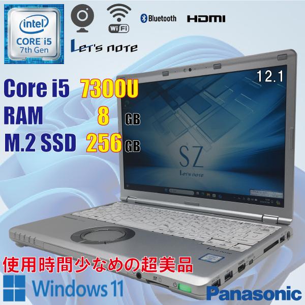 Let's note SZ Panasonic CF-SZ6 / i5 7300U 8GB SSD 256GB カメラ