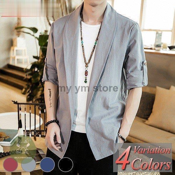 羽織 夏 メンズファッション みんなが探している人気モノ Favofavoitems