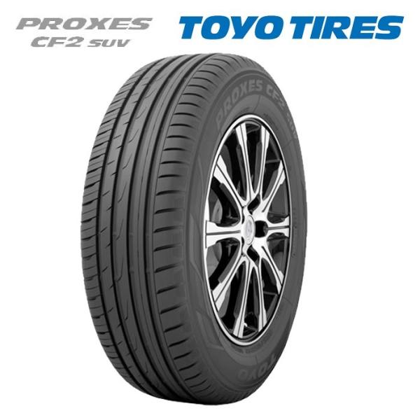 サマータイヤtoyo Tires Proxes Cf2 Suv 175 80r15 90s 4x4 Suv用 Buyee Buyee 提供一站式最全面最專業現地yahoo Japan拍賣代bid代拍代購服務