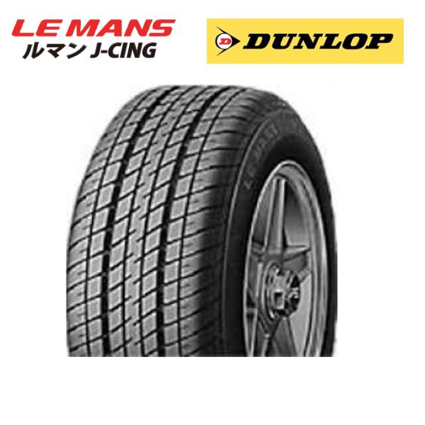 (2{ȏő) T}[^C DUNLOP J-CINQWFCTN 165/70R10 72H yԗp (kCEꌧES͔s)