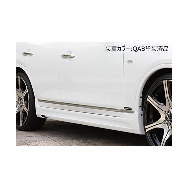 M'z SPEED 【未塗装品】[ニッサン スカイラインクロスオーバー J50