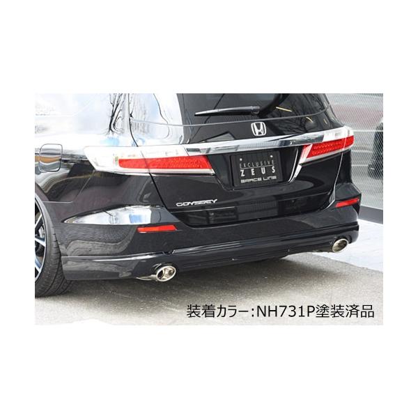 M'z SPEED 【単色塗装済品】[RB3 RB4 オデッセイ]グレースライン リア