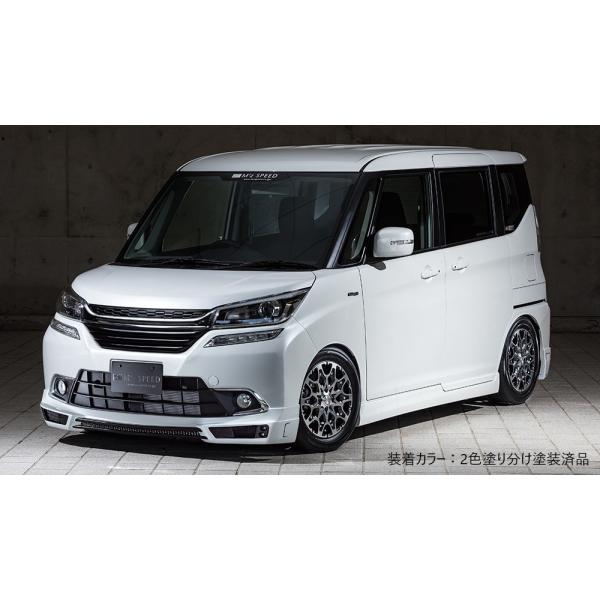 ソリオバンディットma36sM'z SPEED ZEUS Body Kit中古品 M'z SPEED 【未塗装品】[MA36S/MA46S ソリオバンディット 前期